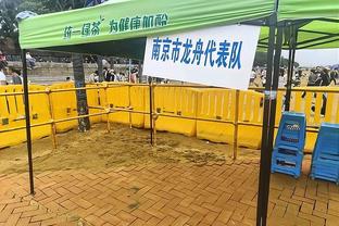 博尔顿官方确认：此前在比赛中遭遇心脏骤停的71岁球迷已经离世